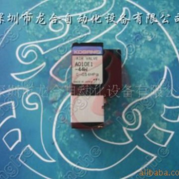 YAMAHA VALVE 100X真空电磁阀 新款 A010E1-44W  KM1-M7163-30X