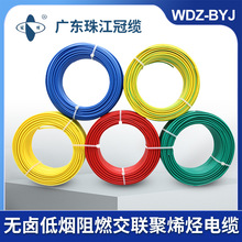 �齭���|����ҕWDZ-BYJ�͟��o�u�ͻ���ȼ����ϩ�N��|100�ׇ���