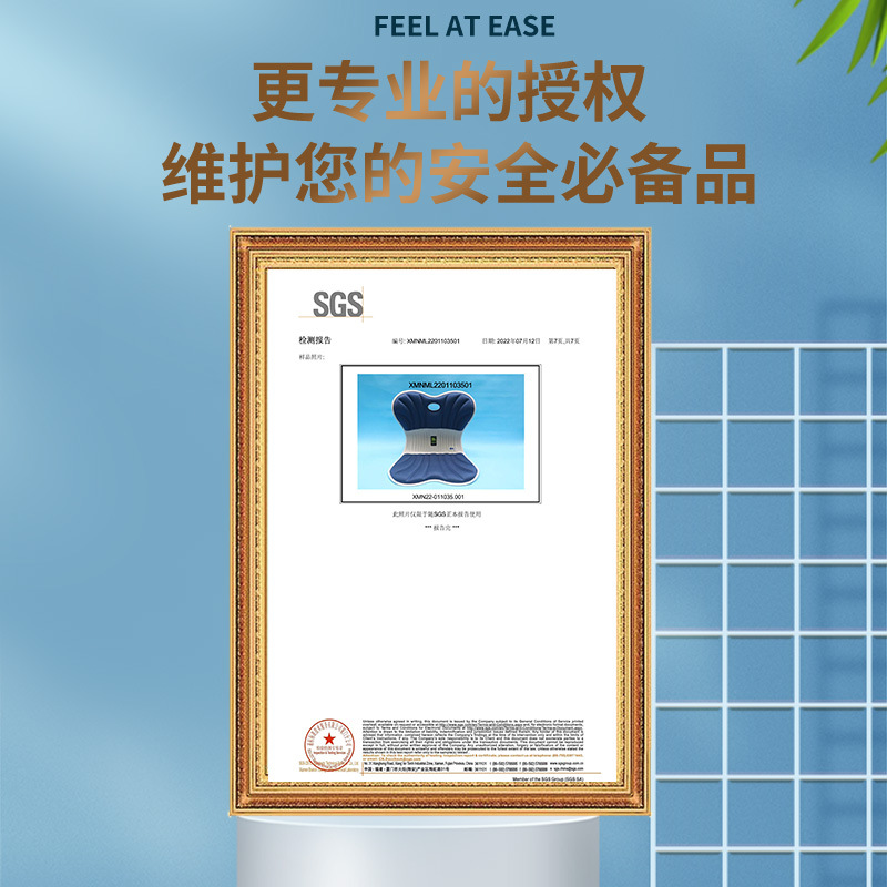 人體工學護腰坐姿椅辦公室久坐不累護腰坐墊美臀矯姿坐墊靠背一體