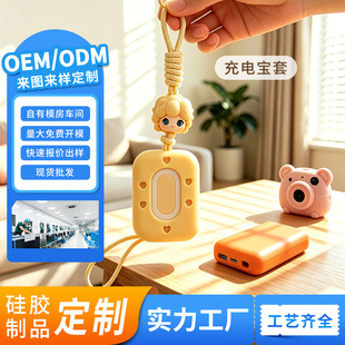 ���ƹ��z�׳�늌����z���o�׿�ͨ���C����ׁ�D����_ģ����