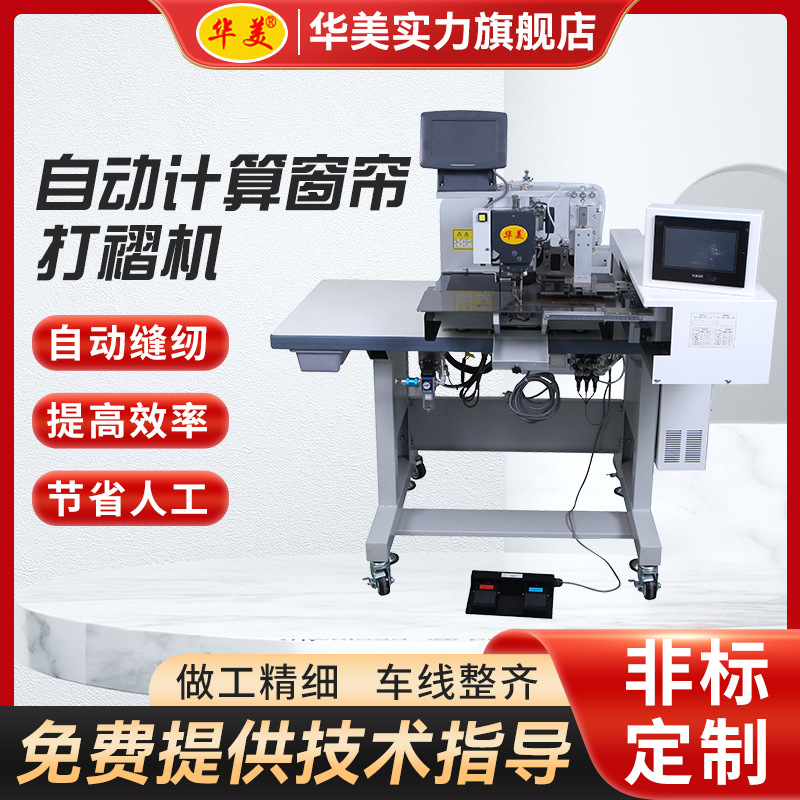 ޻ҹӦȫԶմ۷һԶ㴰޻