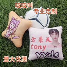 diy����ë�q耳׿�֨֨�В������������ˇBB��С������ͨ������