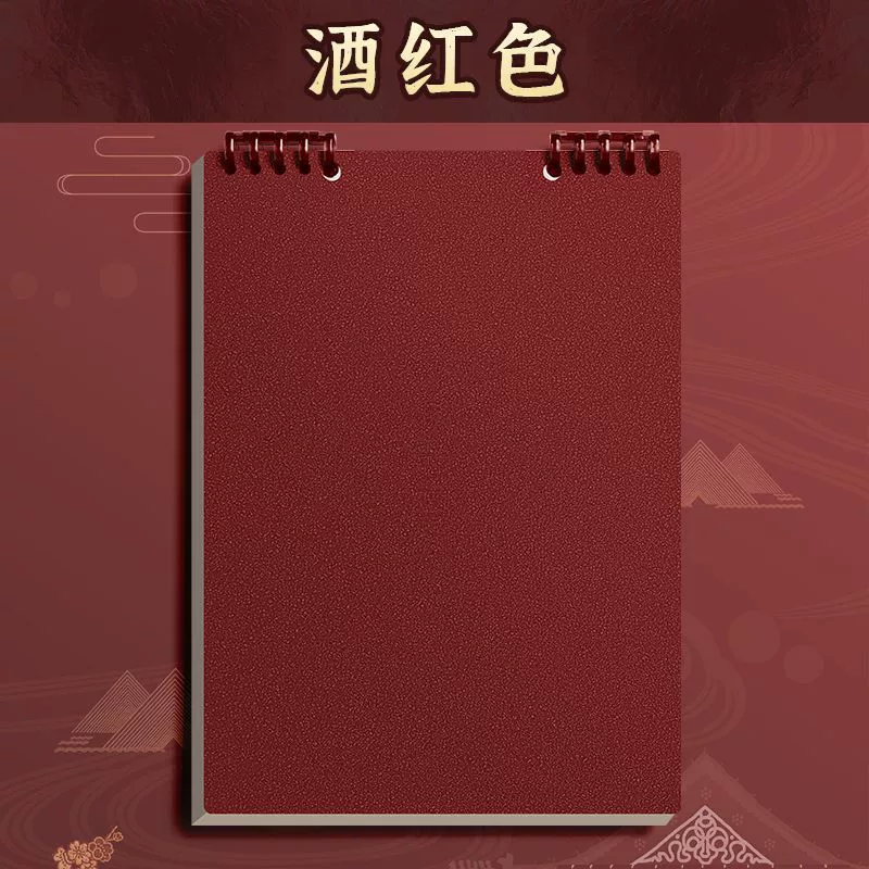 Removable Notebook, A5/B5/A4 tear-off sheets, 60 pages, multi-color covers