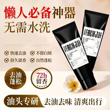 ������������ϴϴ�lˮ������혰l��¶�������ɳ־�ϴ�lˮ�����o�l