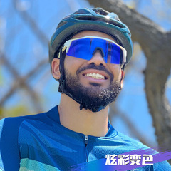 Kapvoe Red and Blue Cycling Sunglasses for Men and Women, Outdoor Sports Running, Wind and Sand Protection, Mountain Bike UV400