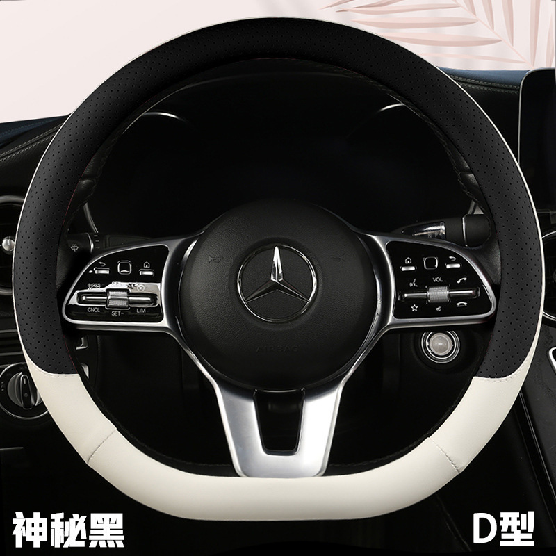 ハンドルカバー自動車四季通用ナパピ穴滑り止め吸汗D型超薄ハンドルカバーアマゾンクロスボーダー|undefined