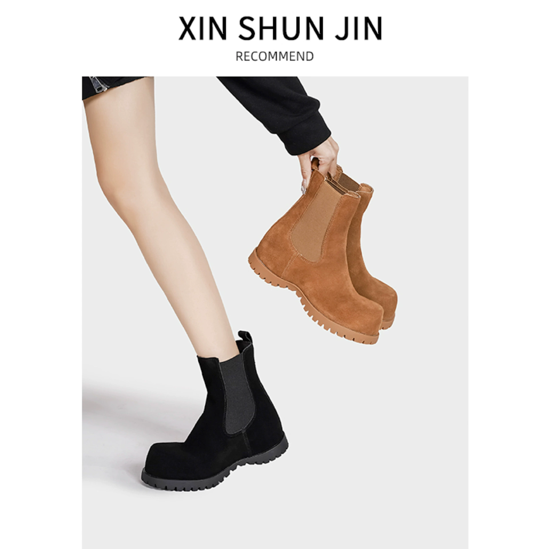 В наличии: новые замшевые ботинки в европейском стиле для женщин, британские ботинки на толстой подошве с увеличением роста, короткие ботинки из замши, мотоциклетные ботинки из замшевой кожи.