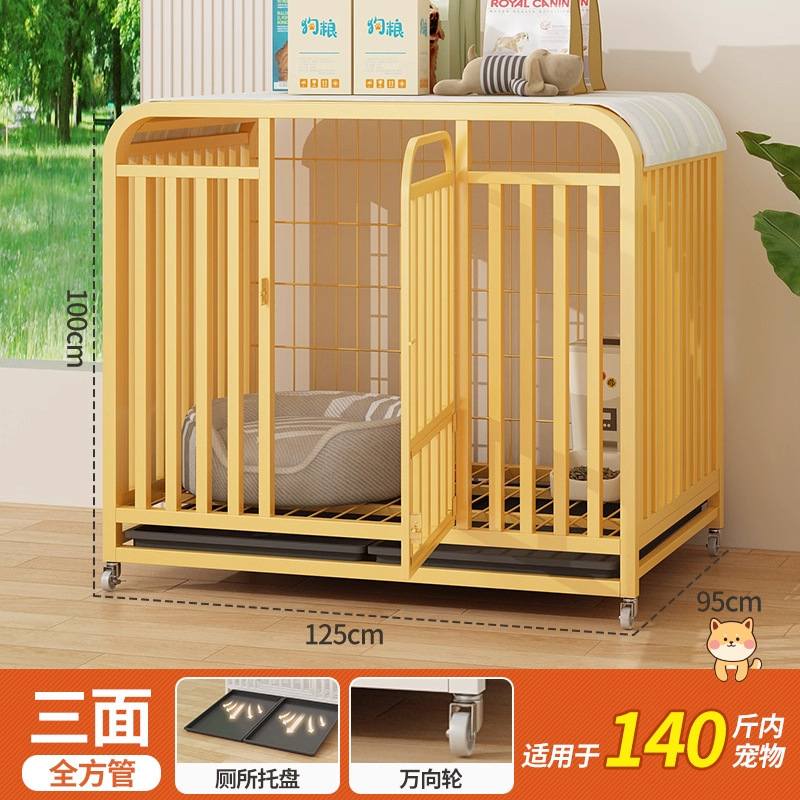 加粗狗笼子大型中型犬室内带厕所金毛萨摩耶边牧拉布拉多宠物围栏|undefined