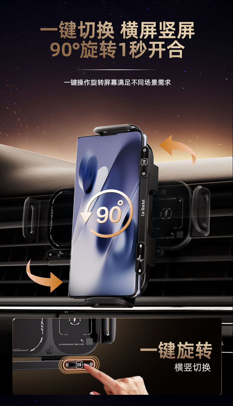 Large screen folding screen car holder for Huawei matex2 Samsung zfold folding screen car phone holder