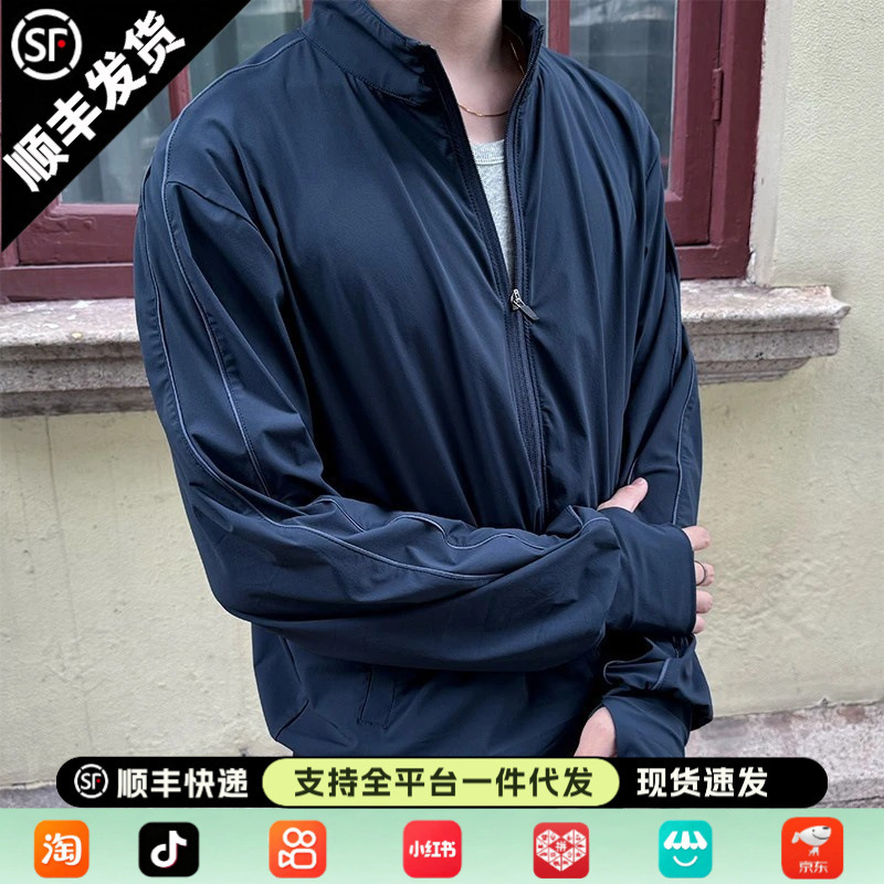 Deep Sea Blue Stand-Up Collar Outdoor Sports Lightweight Jacket for Men, Summer Cool Golf Cycling Jacket, Fashionable Trendy Top Deep Sea Blue Stand-Up Collar Outdoor Sports Lightweight Jacket for Men, Summer Cool Golf Cycling Jacket, Fashionable Trendy Top