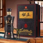 怀庄53度酱香型白酒高端礼盒装整箱450ml*6瓶纯粮酿造口粮酒送礼
