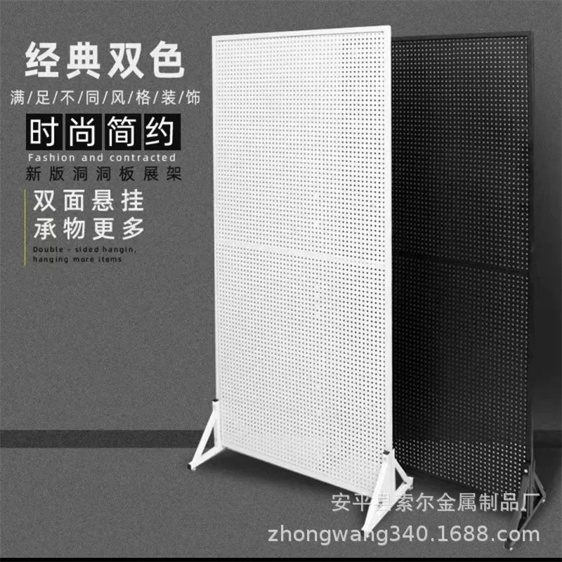 Hole board shelf mobile phone accessories jewelry rack vertical floor display rack kitchen hook storage rack removable