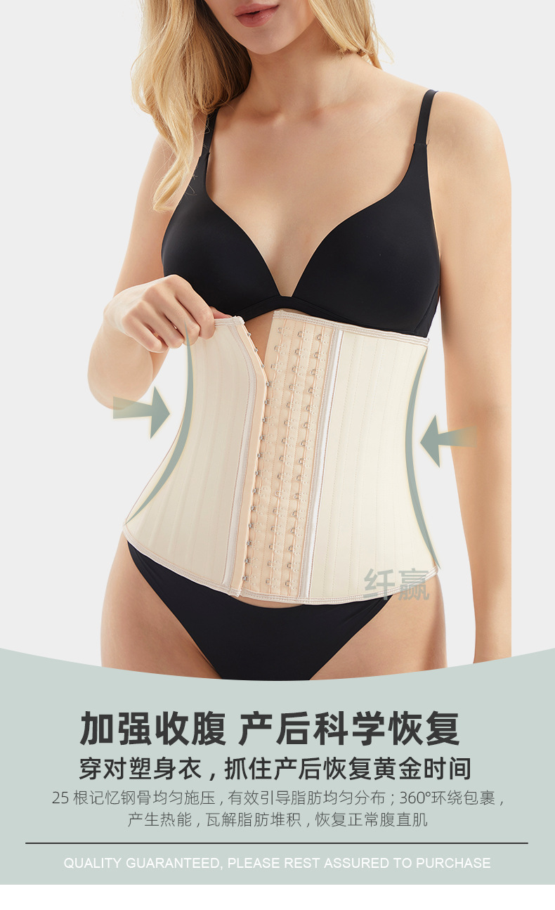 790X-+工厂实力_09