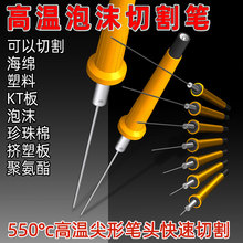 �����ĭ�и늟��иkt���и����������и�P늟��йP늟ᵶ