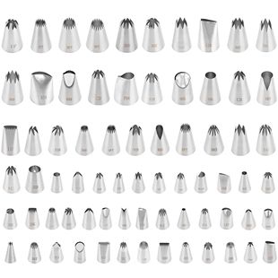 In stock 304 seamless pastry nozzle 25/30/35MM caliber stainless steel cake tool baking kitchen DIY