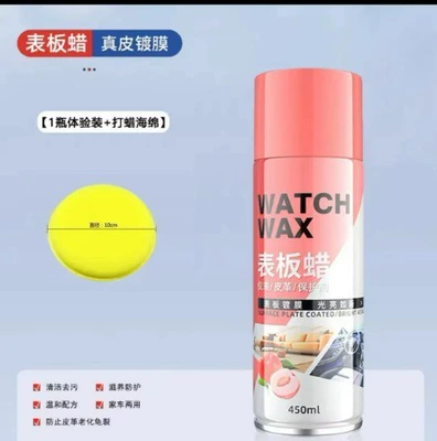 for Dashboard, Cleaning/curing agent - pluche-dial-wax-500ml1-bottle-waxing-sponge