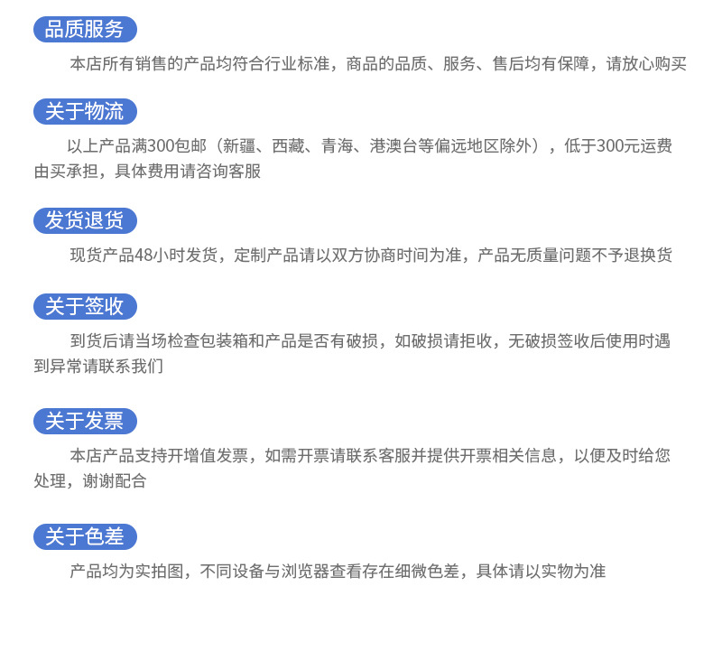 弹力绳_16