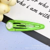 Bring a tod oil BB clip 5cm dark green