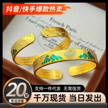 ɳ���Ʒ�m�Ų���ǧ�ｭɽ�����_�����CŮ���S�������L���Ľ��C��