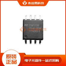 ԭbPCT25VF016B-75-4I-S2AF SOP8 惦 Ԫ ICоƬ