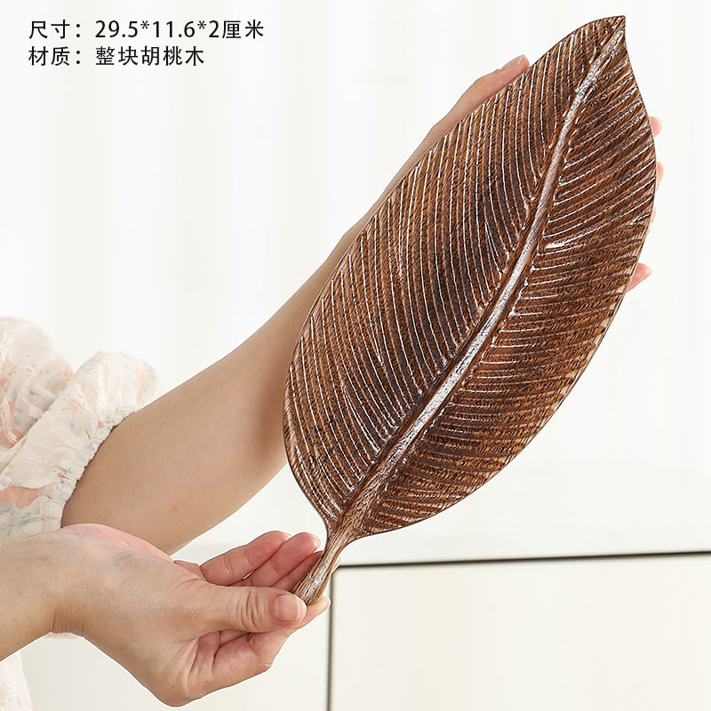 批发穆尼简约相思木实木托盘圆方形椭圆形甜品水果盘饰品|undefined