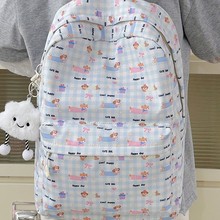 双肩包大学生碎花腊肠狗书包初高中学生日系书包温柔大学生背包