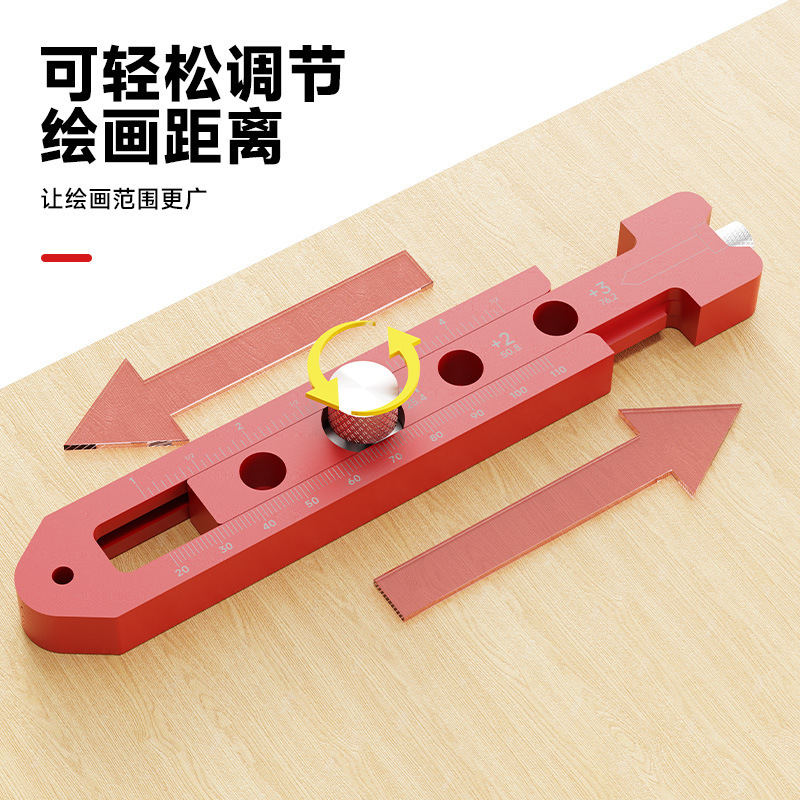 厂家直营木工画线圆规辅助器隐藏式不锈钢定位针木工辅助工具|undefined