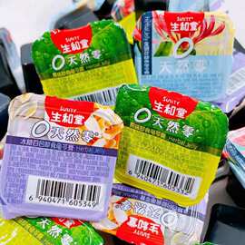 生和堂龟苓膏 原味 菊花 百合味 散称 一箱10斤 果冻龟苓膏批发