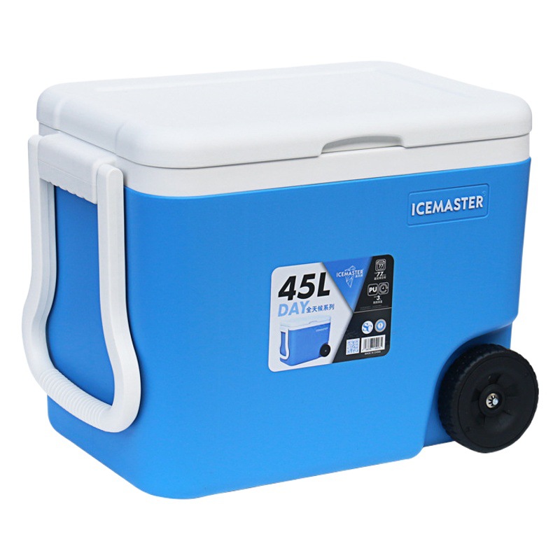 Maestro de hielo Día serie incubadora 26L congelado cuadrado 45 litros portátil de alimentos al aire libre caja de frío portátil