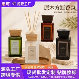 蜡烛;香薰蜡烛工具;香薰
