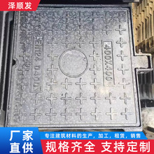 ��ī�T�F���w�A�ξ��w����������ˮ���w������ˮ�����w��ӹ���Ȧ