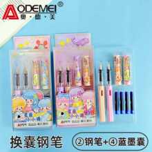 2֧�ֱ�4֧ī�ҿ��滻ī�Ҹֱ���װ����ֵѧ������ֱҺʽī�Ҹֱ�