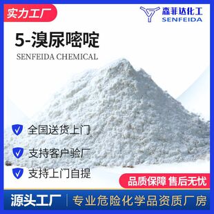 5�������24���u��5�����5��������51207