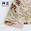[Shelf] 500D nylon Tira High-strength Fabric Japan Onshore SDF Desert Camouflage cloth