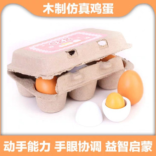 ľ�Ʒ����u�������M6ֻ���b�������׃��@��ͯ�^�ҼҶY���J֪���