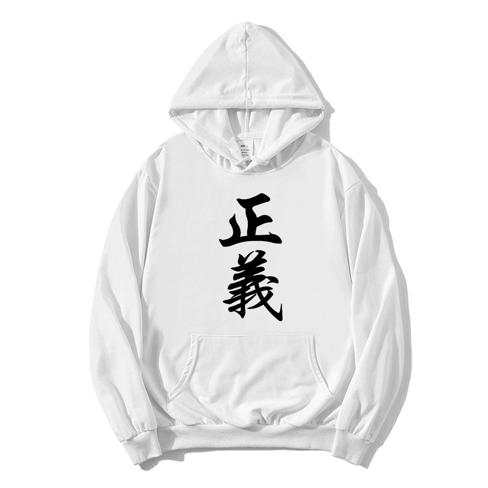 Suéter de manga larga de One Piece Sauron Luffy Anime Segunda dimensión Periférico Moda Otoño e invierno Suéter para hombres y mujeres Suéter con capucha