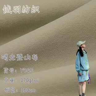 �����ٸɲ�170g�����ɽ��������������ĥñ�ӵ�ɽ�����bѝ����