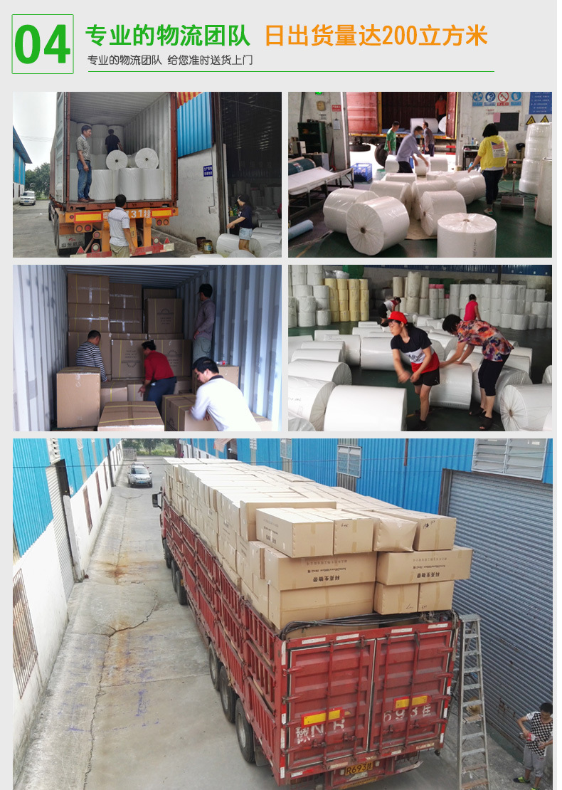 耐高温碳纤维防火棉