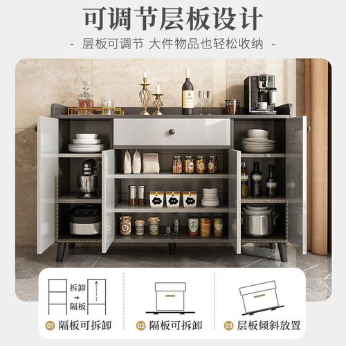 Light luxury sideboard storage cabinet household tea cabinet storage cabinet small cupboard living room Italian wine cabinet kitchen cabinet