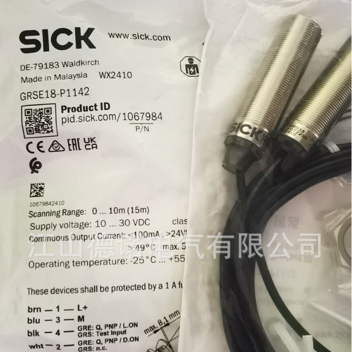 全新销售德国施克反射光电开关GRSE18-P1142实物拍摄质保2