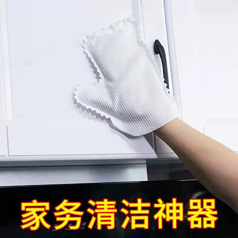 Universal gloves non-woven cloth, 2022
