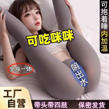 高级充气娃娃仿真人全身款可折叠带毛半实体硅胶男用八十斤大胸款