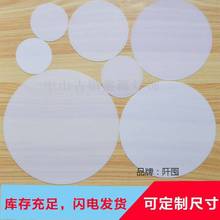 �컨��ledͲ�����diy���ϟ�������B�Ӽ��������ϟ��ַ��m������