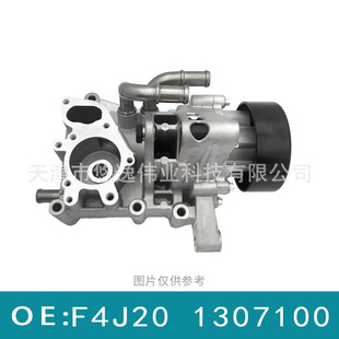 �m��������;��;2.0T��sѭ�hˮ�� F4J21 ˮ�� �S��ֱ��