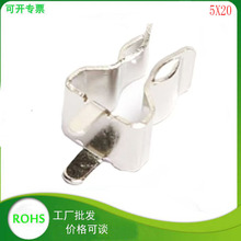 UzA003~0.5MM5*20MM۽z Uz֧ Ӻ fuse