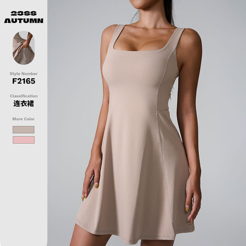 INS 2024 European & American Cross-Border Sports Dress: Sexy, Versatile Skirt with Built-in Pads—Prevent Wardrobe Malfunctions in Running and Fitness Activities