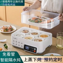 �մɟ��Ѹ�ˮ���������˷�6�ˎ����\���偶๦��늟������һ�w