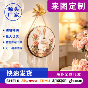 �羳����͹ŷ�ľ�y�b�ˇ�g�ڮ� ���ҿ͏d��������朷����쮋