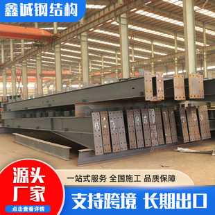���Q䓽Y���S���OӋ�ӹ�һվʽ���̿���H��䓼ӹ�䓽Y���S������