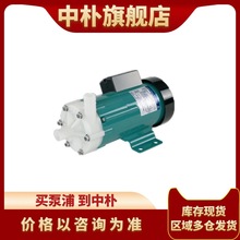 �����������MD-30R/RX/RZ(M)-220N�͸��g���| ������ѭ�h��